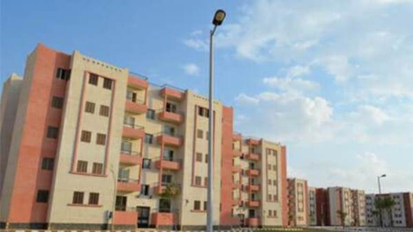 شقق الإسكان الاجتماعي