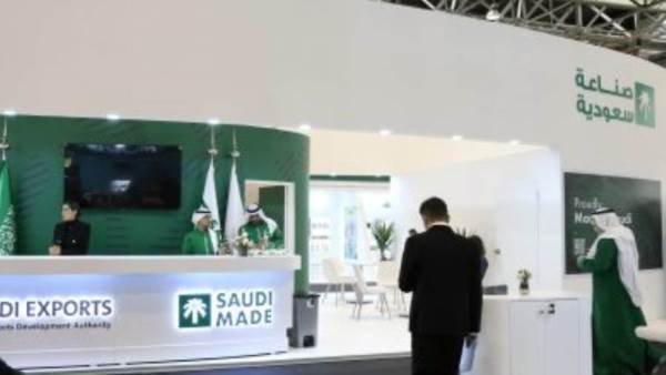 جناح المملكة في معرض سيال