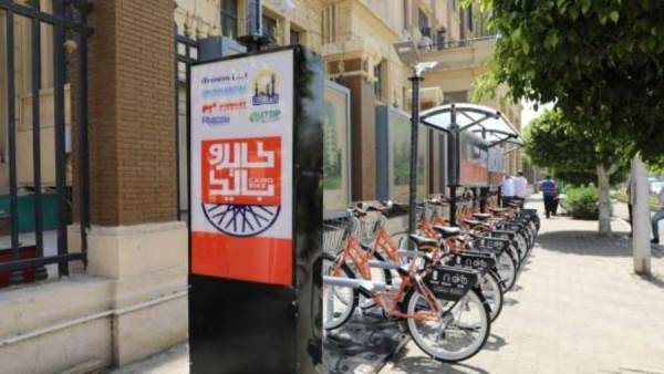 مشروع الدراجات الجديدة كايرو بايك