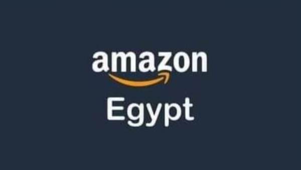 أمازون مصر
