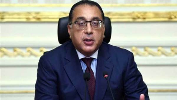 رئيس الوزراء