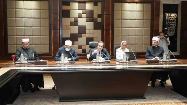 مؤتمر الإفتاء العالمي
