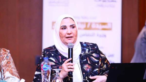 وزيرة التضامن الاجتماعي