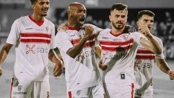 نادي الزمالك