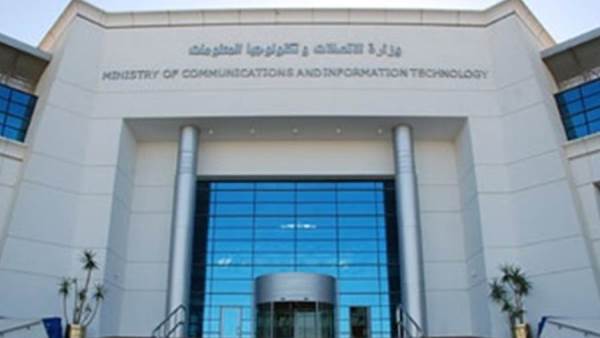 الحكومة تنفي إطلاق وزارة الاتصالات تطبيقات إلكترونية لمنح المواطنين قروضا مالية