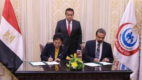 وزير الصحة يشهد توقيع بروتوكول تعاون