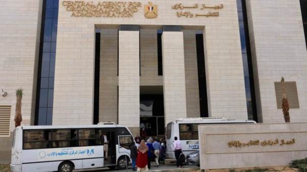 التنظيم والإدارة: تفعيل الانتقال الجزئي لموظفي الجهاز إلى المقر الجديد في العاصمة