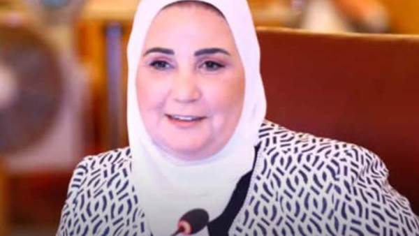 وزيرة التضامن الاجتماعي