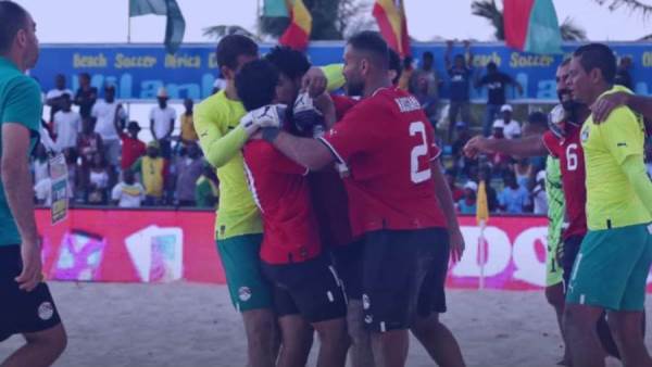 منتخب الشاطئية