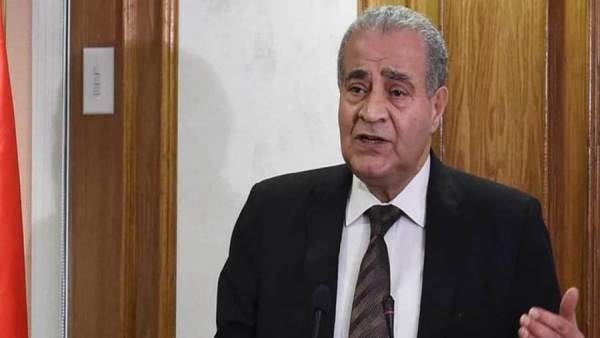 وزير التموين