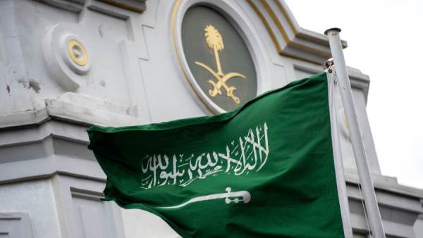 المملكة العربية السعودية