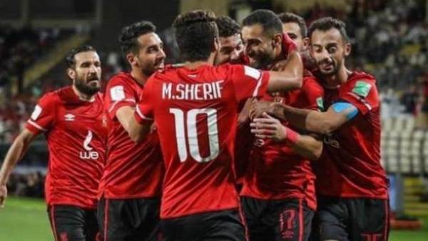 النادي الأهلي