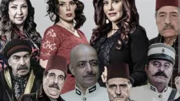 مسلسل باب الحارة