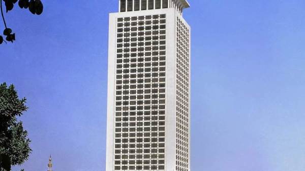 وزارة الخارجية