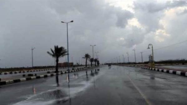 حالة الطقس