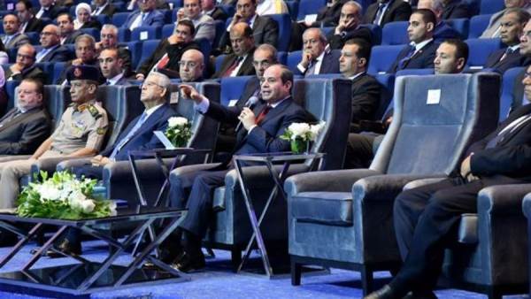 المؤتمر الاقتصادي
