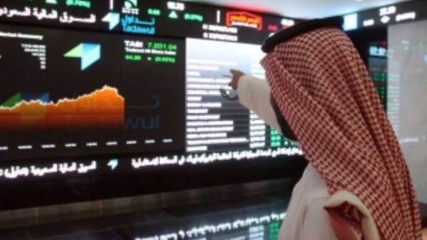 صورة ارشيفية