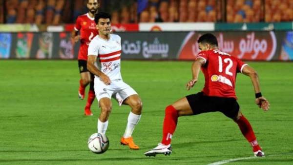 الاهلي والزمالك