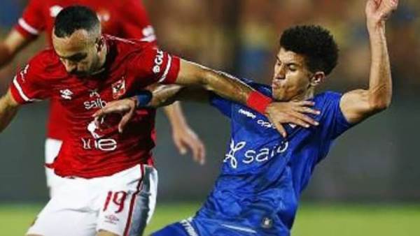 الأهلي والزمالك