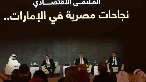 نجاحات مصرية في الإمارات