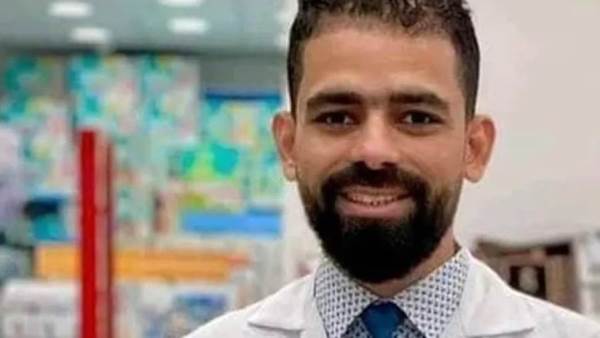 الدكتور الصيدلي ولاء