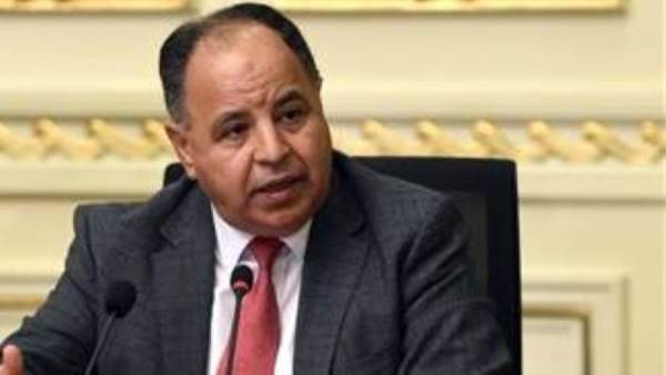 وزير المالية