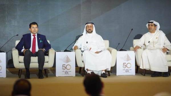 جلسة العلاقات الرياضية المصرية