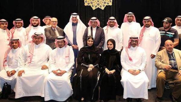 الفرقة الوطنية السعودية
