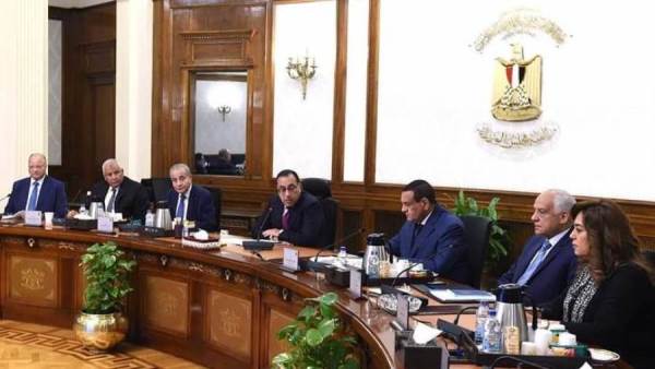 اجتماع مجلس المحافظين