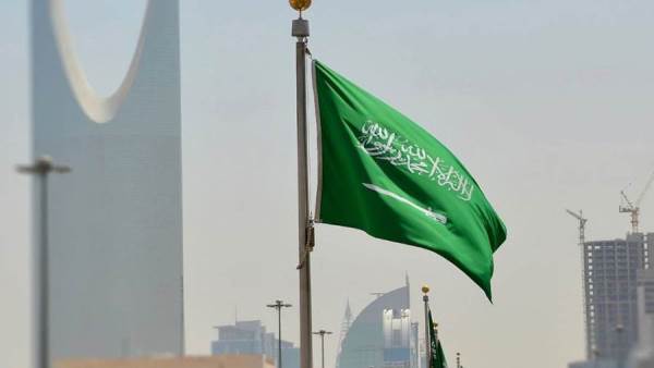 المملكة العربية السعودية
