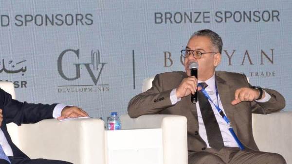 الجلسة الافتتاحية لمؤتمر التطوير العقاري