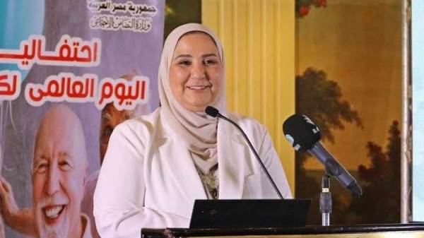 وزيرة التضامن الاجتماعي