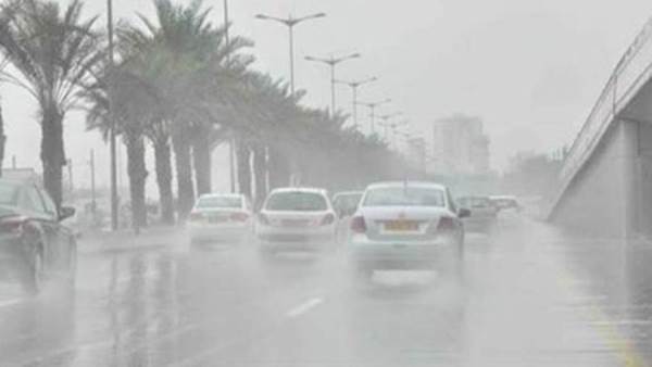 صورة تعبيرية