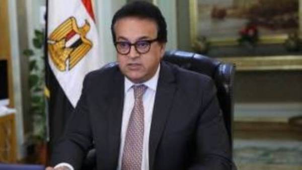 وزير الصحة
