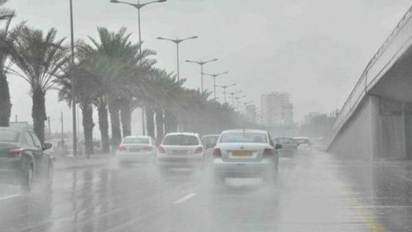 طقس اليوم