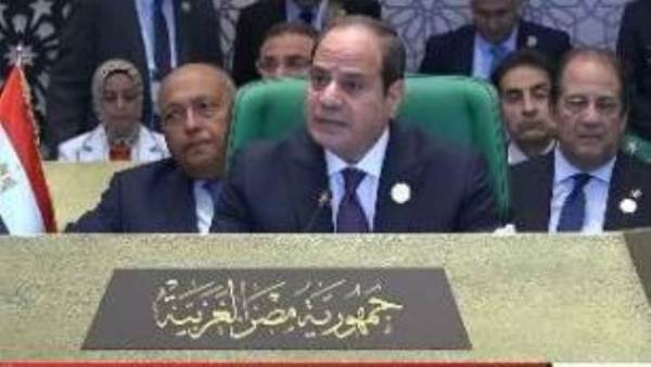 السيسي