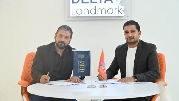 شركة MRB تتعاقد مع Stones District لإدارة وتشغيل مشروع دلتا لاندمارك