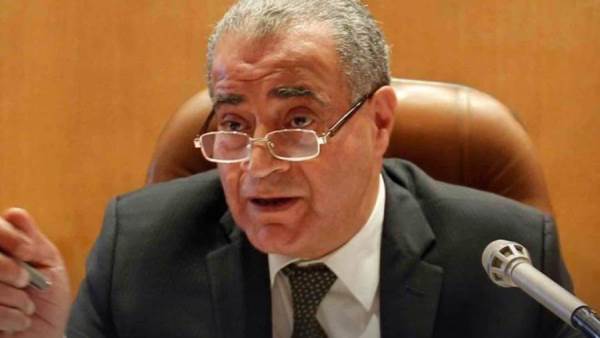 وزير التموين