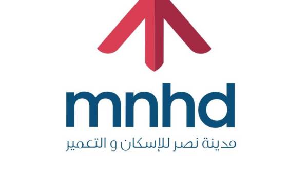 مدينة نصر للإسكان والتعمير تعلن نتائج فترة أول تسعة أشهر من عام 2022