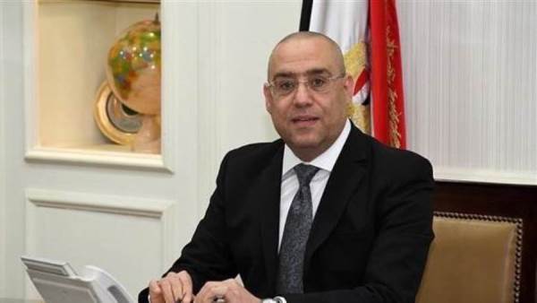 وزير الإسكان