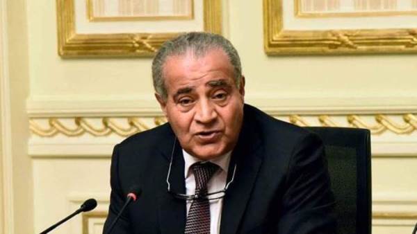 وزير التموين