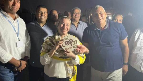 وزيرة البيئة