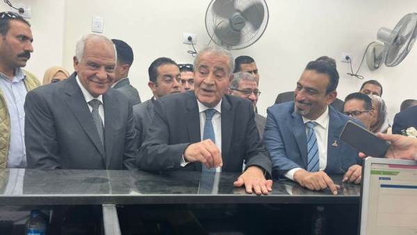 وزير التموين