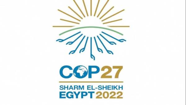 قمة المناخ.. بث مباشر لانطلاق الجلسة الإجرائية لـCOP27 بمشاركة دولية واسعة