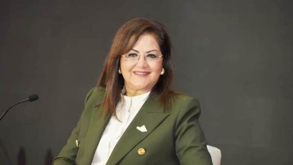 وزيرة التخطيط والتنمية الاقتصادية