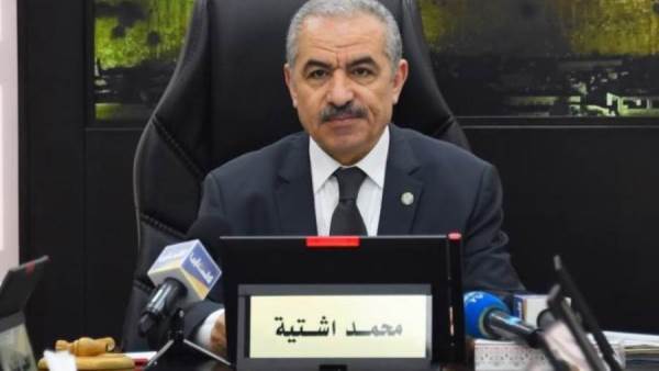 قمة المناخ.. رئيس الوزراء الفلسطيني يصل شرم الشيخ للمشاركة فى مؤتمر COP-27