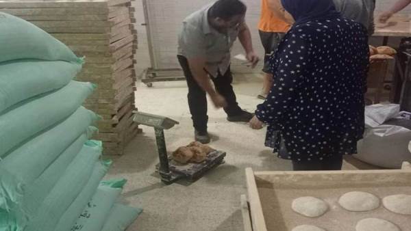 المخابز البلدية