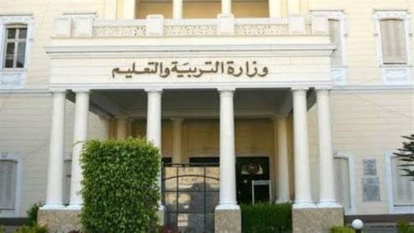 المدارس الرسمية الدولية تحذر من أشخاص يحصلون على أموال لتسهيل دخول الطلاب