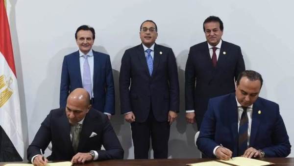 توقيع مذكرة التفاهم