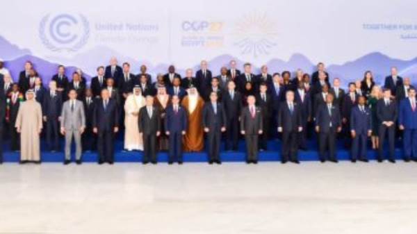 مؤتمر المناخ